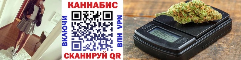 Виды наркоты Чернушка Конопля  КОКАИН  ГАШИШ  Галлюциногенные грибы  Меф 
