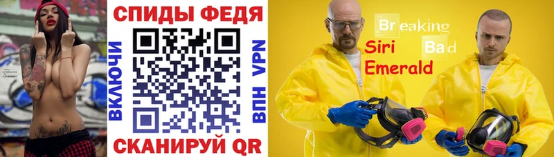где найти   Чернушка  АМФ 97% 