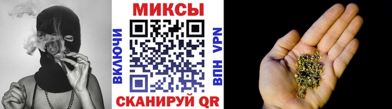 купить закладку  Чернушка  Бутират GHB 