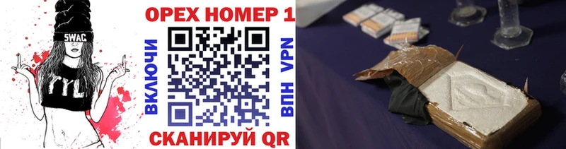 COCAIN 98%  Чернушка 