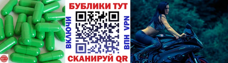 hydra маркетплейс  Чернушка  Экстази louis Vuitton 