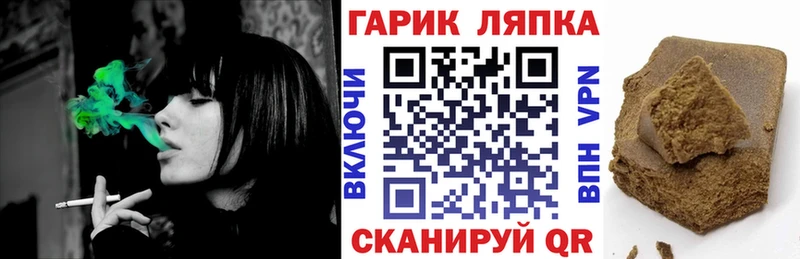дарк нет как зайти  Чернушка  ГАШИШ Изолятор  хочу наркоту 
