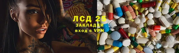 MDMA Premium VHQ Вязьма