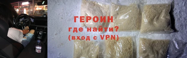 MDMA Premium VHQ Вязьма