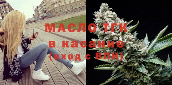 MDMA Premium VHQ Вязьма