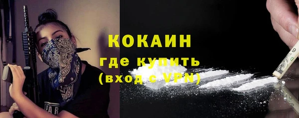 гашиш Вязники