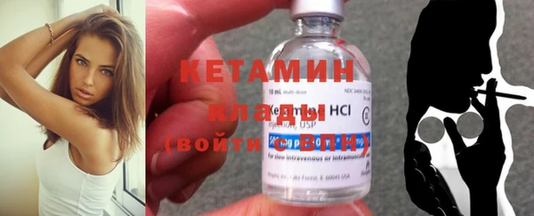 MDMA Premium VHQ Вязьма