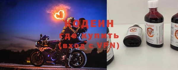 гашиш Вязники