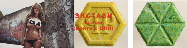 гашиш Вязники