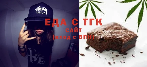 гашиш Вязники