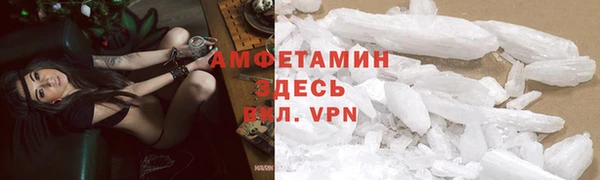 гидропоника Волоколамск