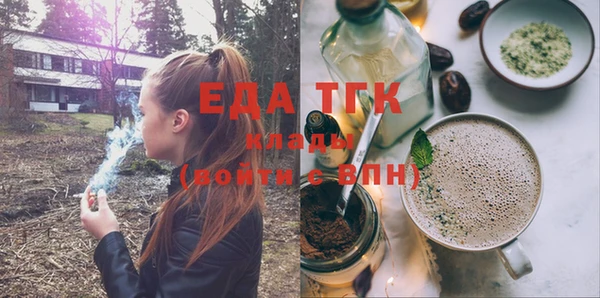 MDMA Premium VHQ Вязьма
