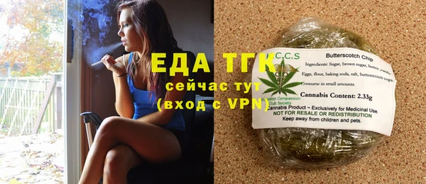MDMA Premium VHQ Вязьма