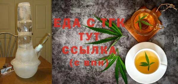 MDMA Premium VHQ Вязьма