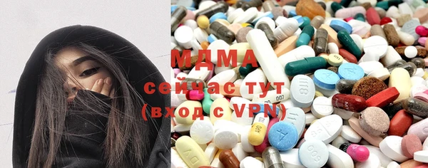 кокаин премиум Вяземский