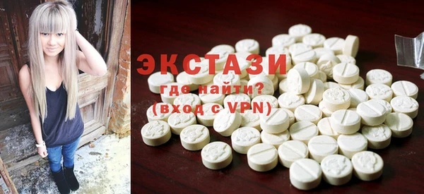 гашиш Вязники