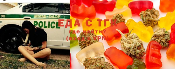 MDMA Premium VHQ Вязьма