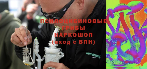 гашиш Вязники