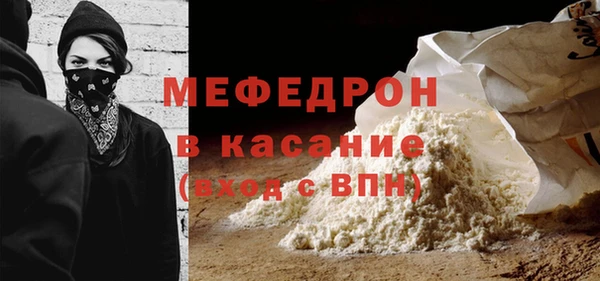 гашиш Вязники