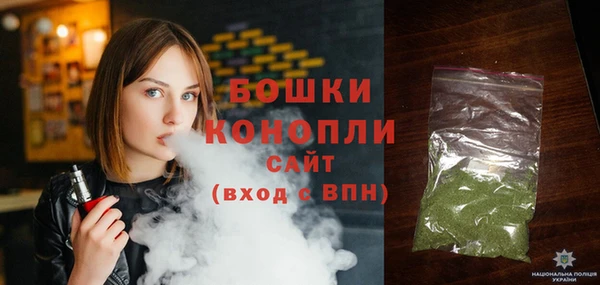кокаин премиум Вяземский